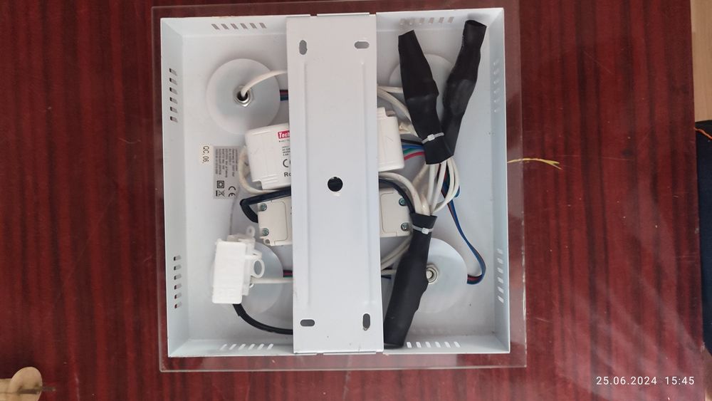 Продам люстру- бра