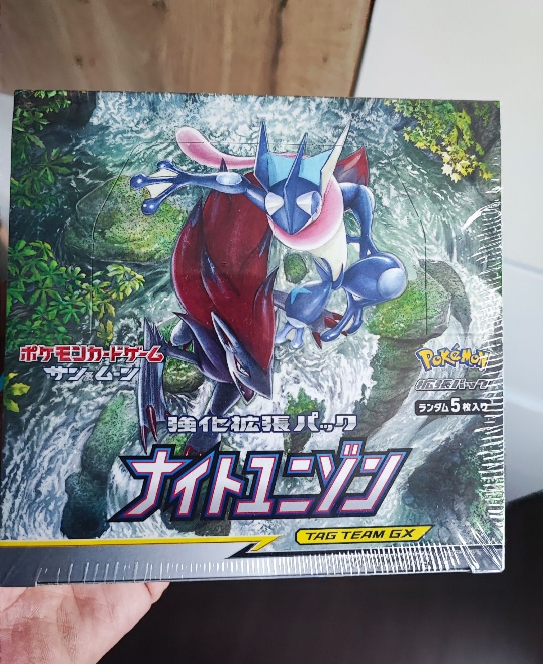 Vendo Boxes Pokémon Japonêsas Oficiais (Várias)