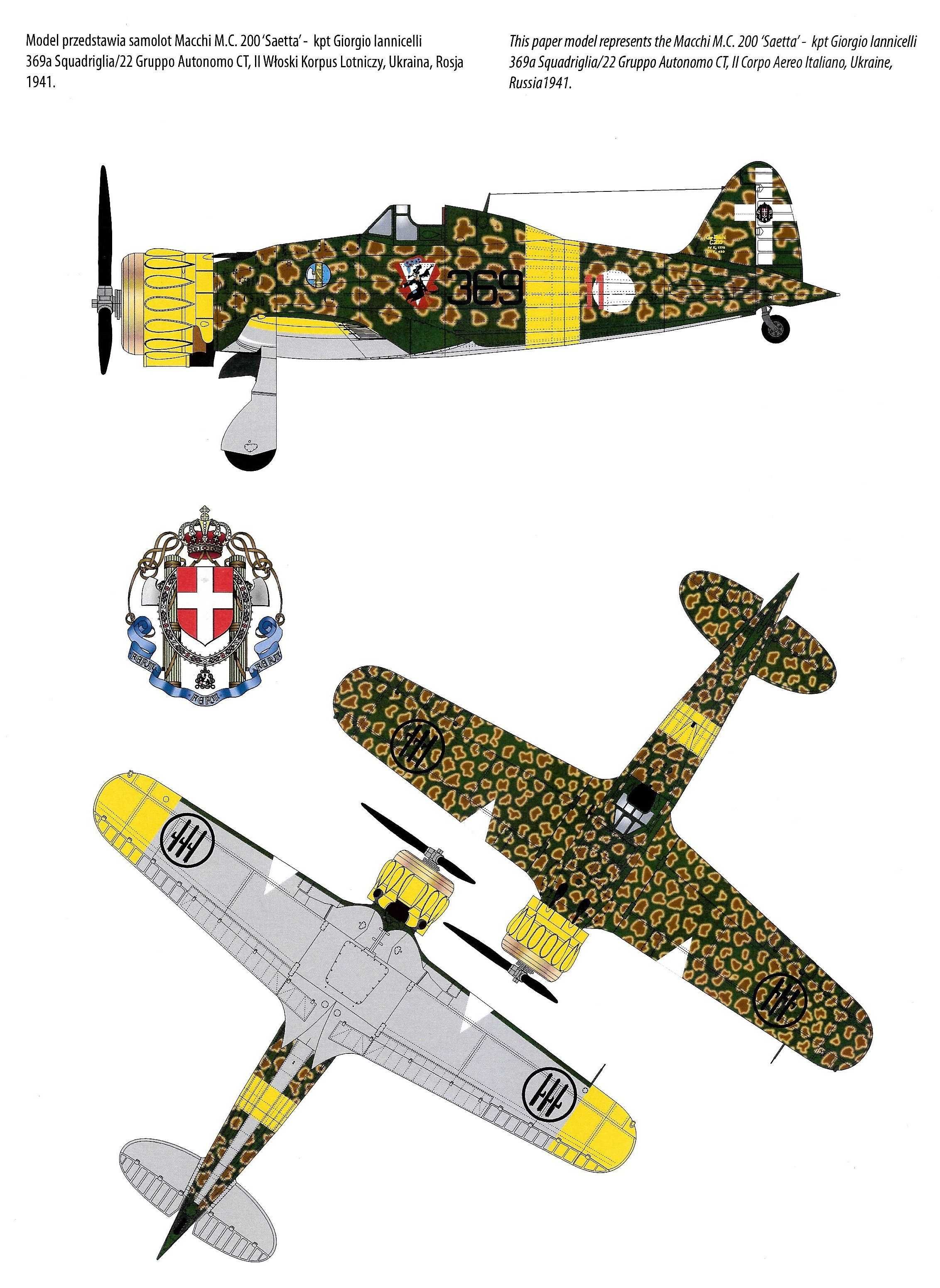 MK 39 Modelarstwo Kartonowe MACCHI M.C.200 model 1:33