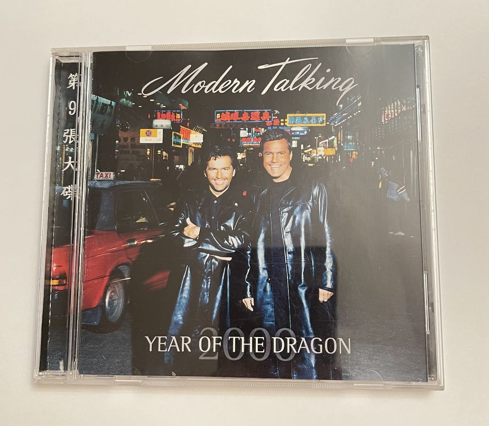 Modern Talking Year of the dragon 2000 cd