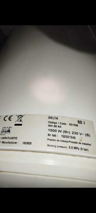 Bojlera  1500w  odbiór własny