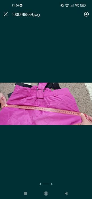 Лижній костюм crivit 146/152