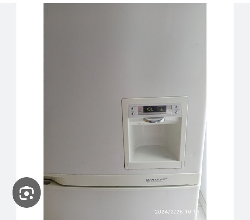 Frigorifico Samsung SR L629EV