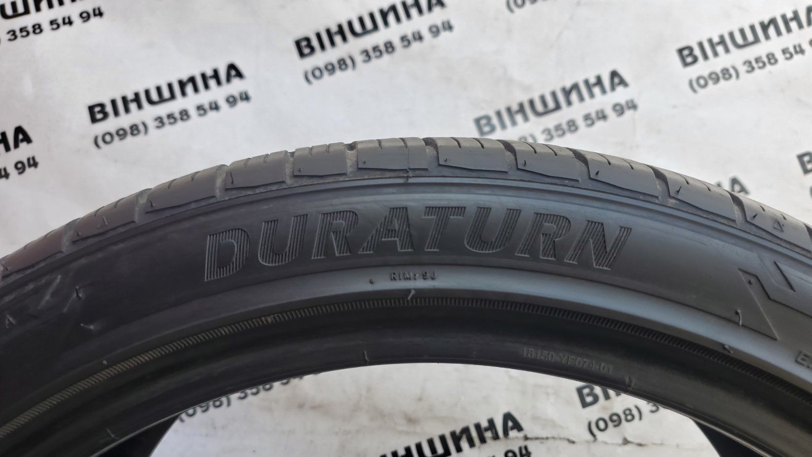 Шини 255/35 R 18 Duraturn Mozzo. Літо пара. Колеса склад.