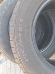 Opona Dębica Presto Hp 91H 195/65R15