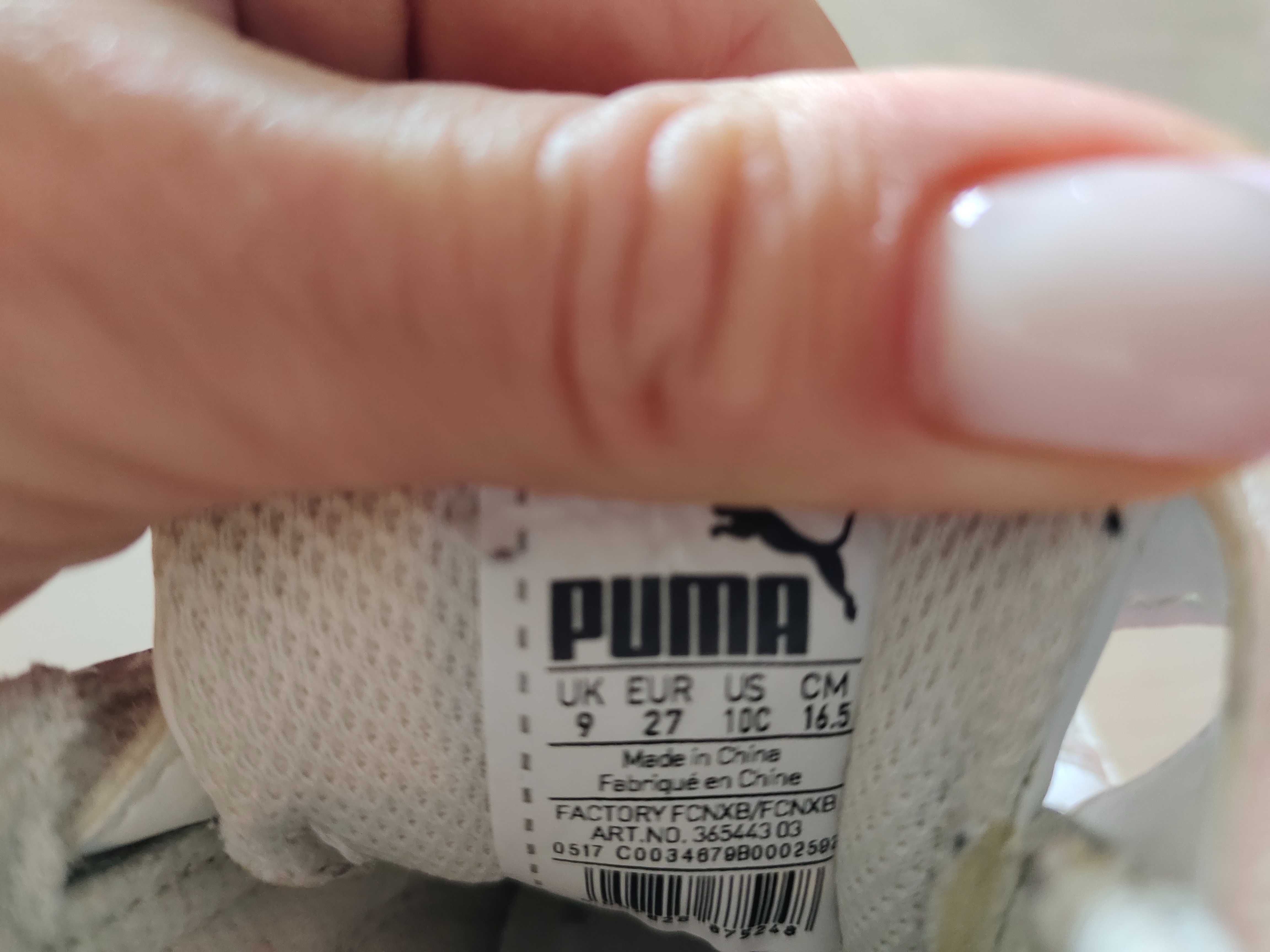 Кроссовки puma оригинал