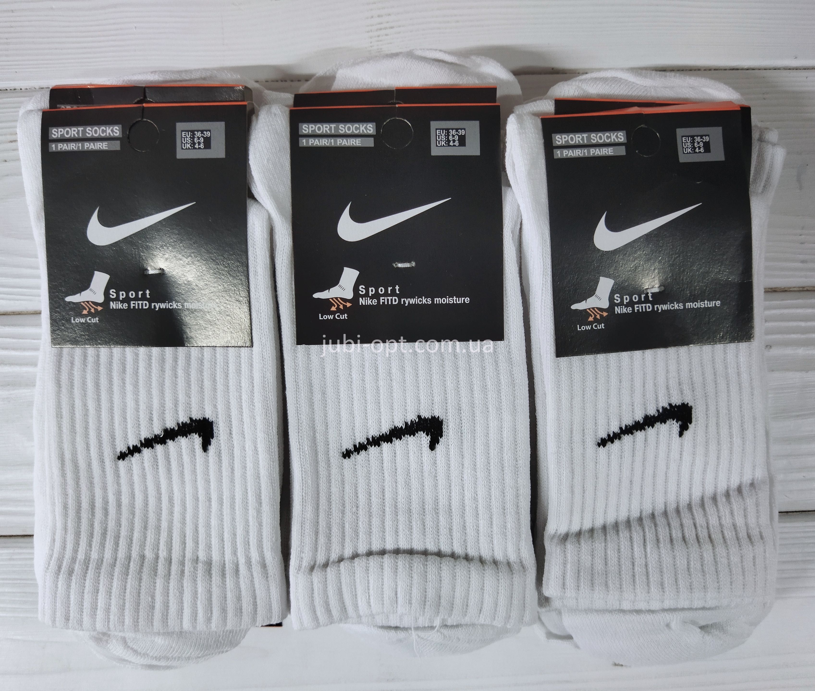 Skarpetki Nike SOCKS(12 par)