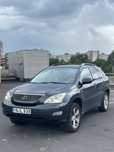 Lexus rx 330 газ/бензин