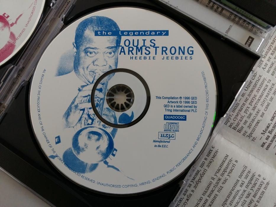 Луї Армстронг/Louis Armstrong, 4 CD box set