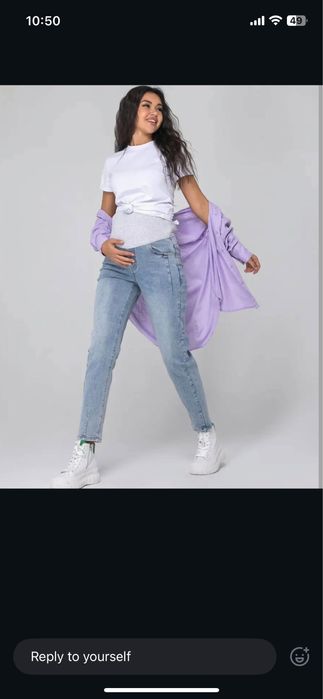 Штани джинси для вагітних dizhimama 32 розмір