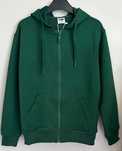Bluza dla chłopca rozpinana z kapturem 122/128