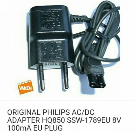 Блок питания Philips 8V, ADAPTER HQ850, SSW-1789EU
