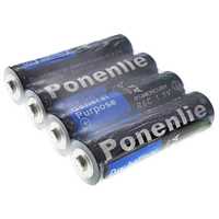 Батарейки пальчиковые щелочные Ponenlie LR06 1.5V (АА)  8 штук
