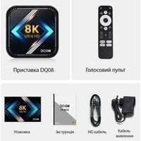 Смарт ТВ приставка DQ08 RK3528 Smart TV Box з ОС Android 13, 4/64