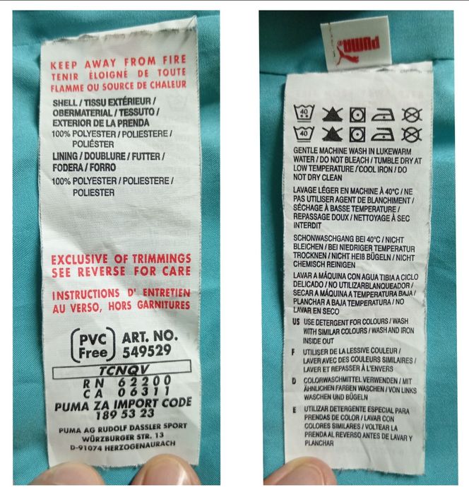 Женская тренировочная курточка Puma, original, р. S