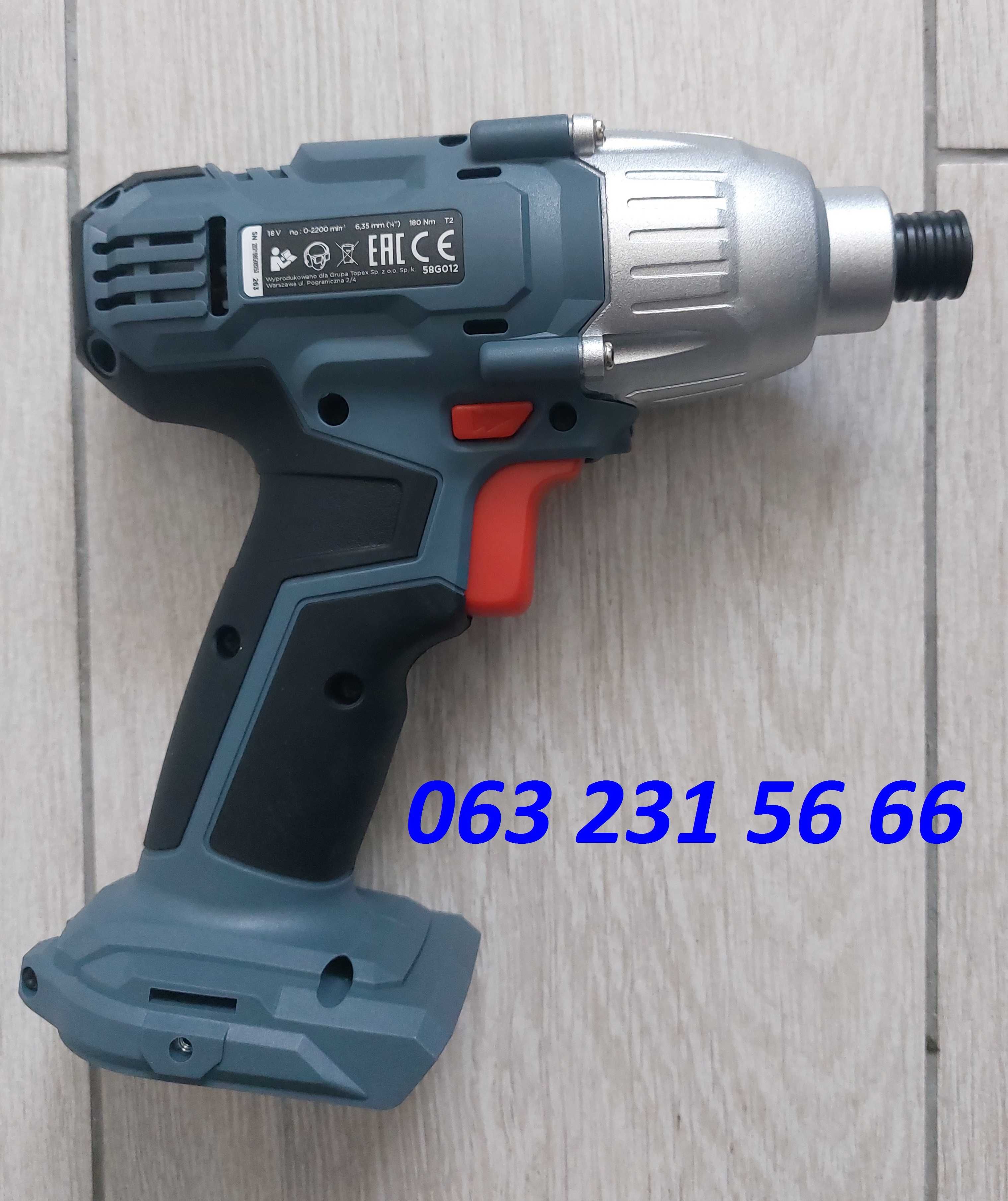 Гайковерт ударний GRAPHITE 58G012-S15, 18 Вольт+сумка+біти (Дніпро М)