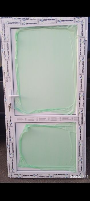 Двері металопластикові