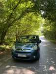 Sprzedam Citroena Berlingo