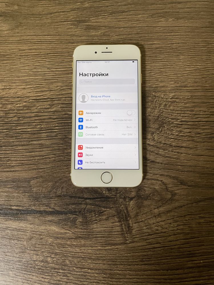 Iphone 6 16gb neverlock mdm идеал