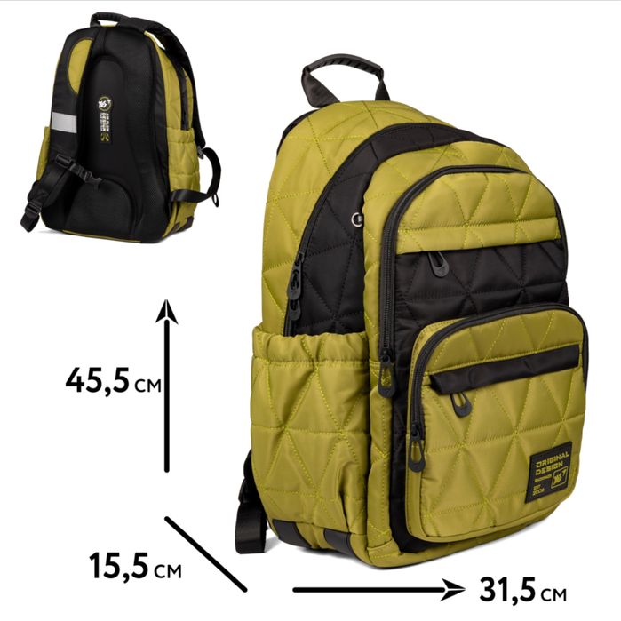 Рюкзак портфель yes  TS-47 khaki хакі