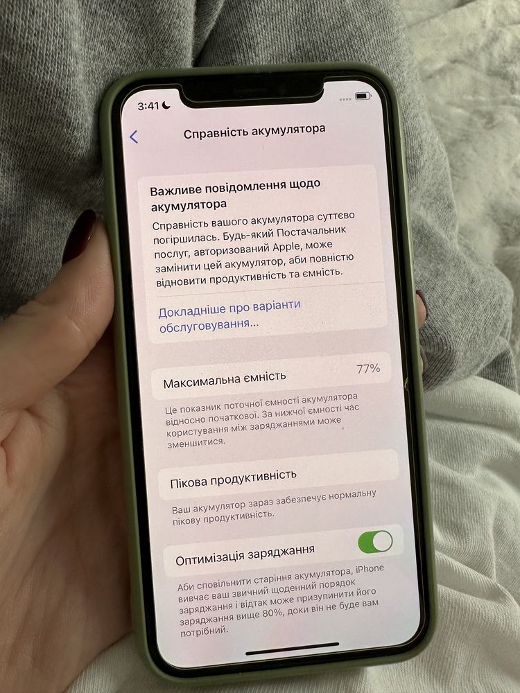 Iphone X (10) 64 Гб