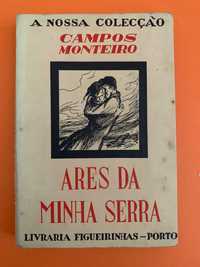 Ares da minha serra (2ª Edição, 5º milhar) - Campos Monteiro