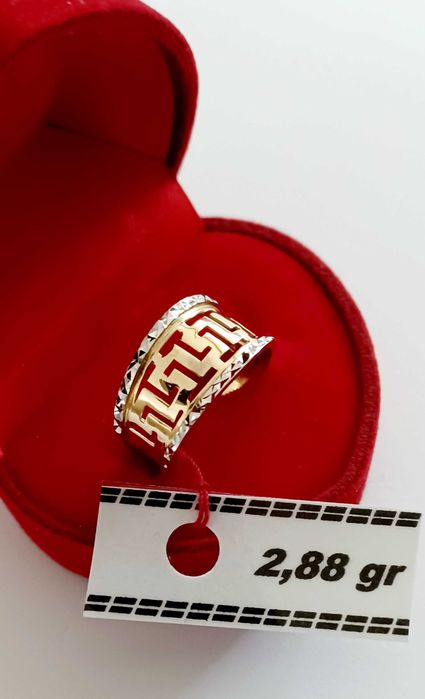 Złoty Pierścionek próba 585 14 karat