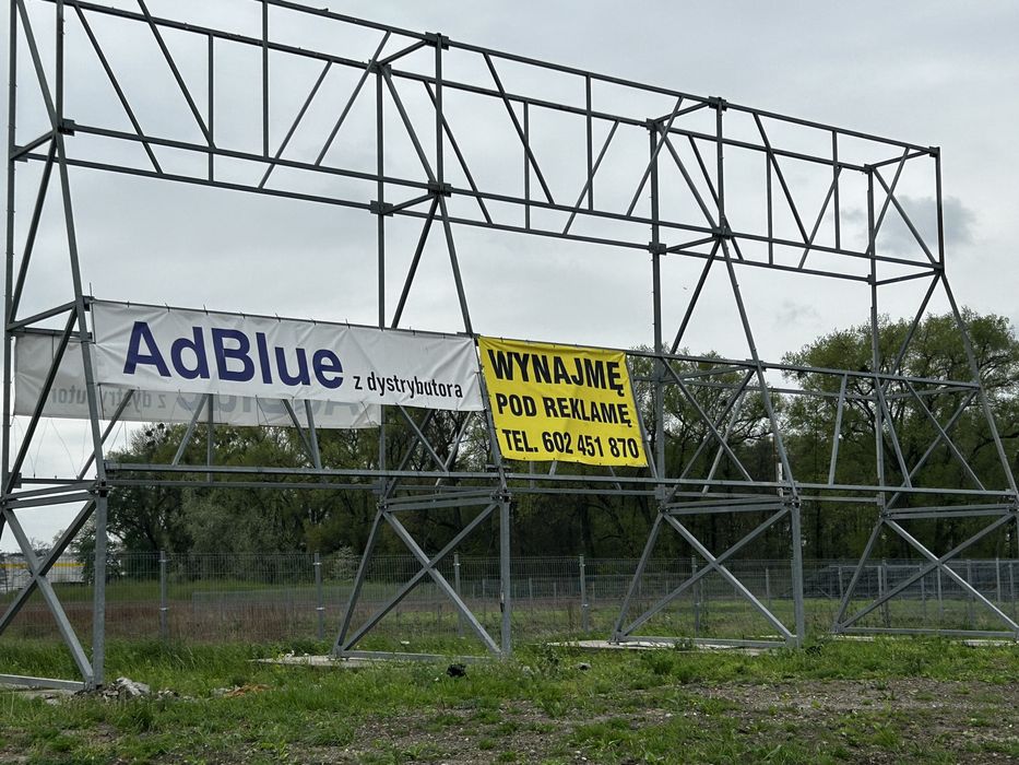 Parking TIR, Dzierżawa przy A4/ zjazd Wrocław-wschód/ Strzelin