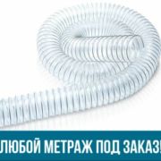 Выкачка ям, био-туалетов. Прочистка труб. Илосос. Харьков и область.