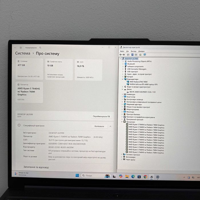 Lenovo Legion Slim 5 { Ryzen5 7640HS | DDR5 16gb |512 SSD} SV08127