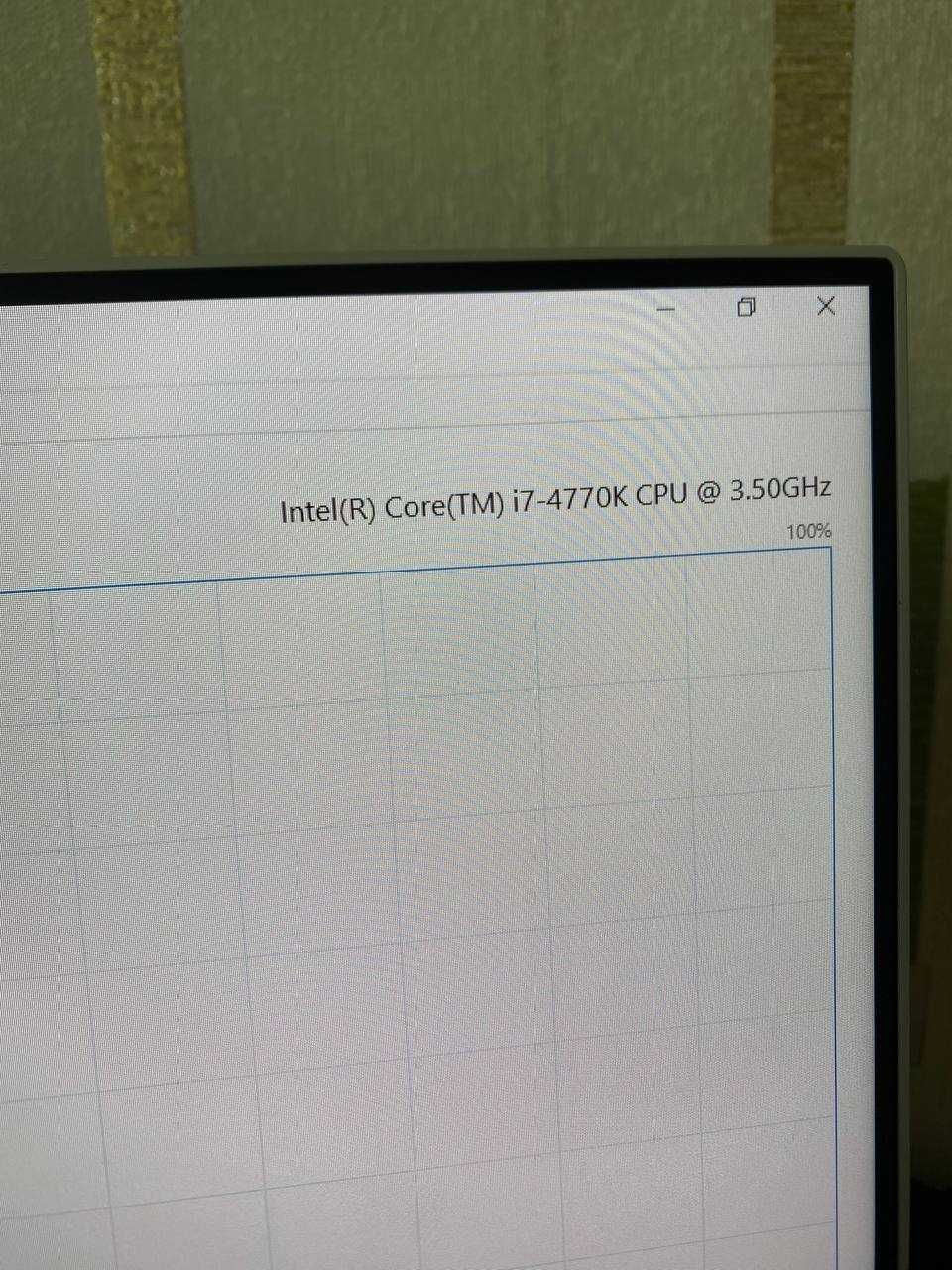 Компьютер игровой