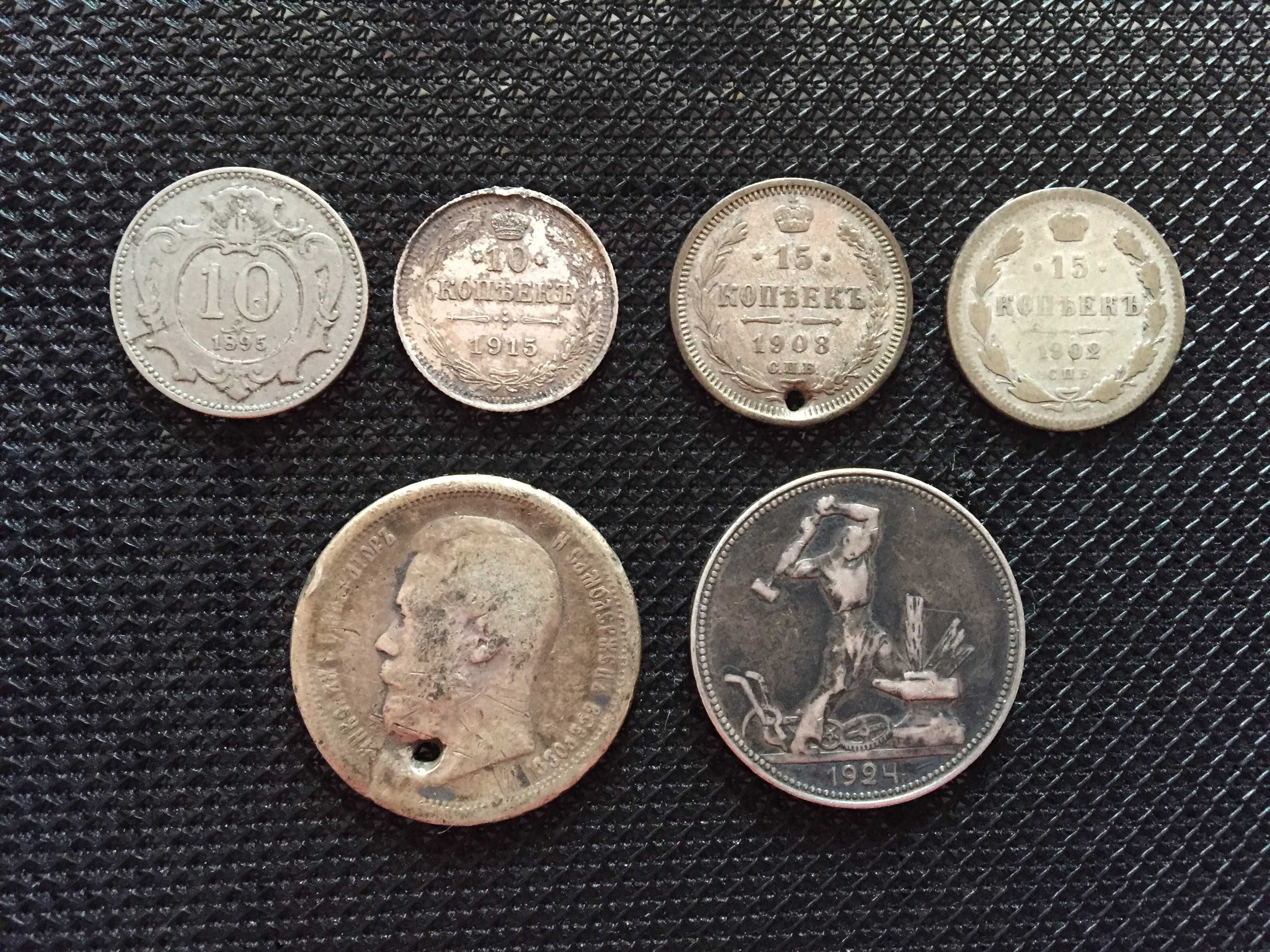 Лот серебряных монет конец 19го - начало 20го века.