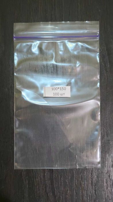 Гуртові продажі фасувальних пакетів 18х35 еко