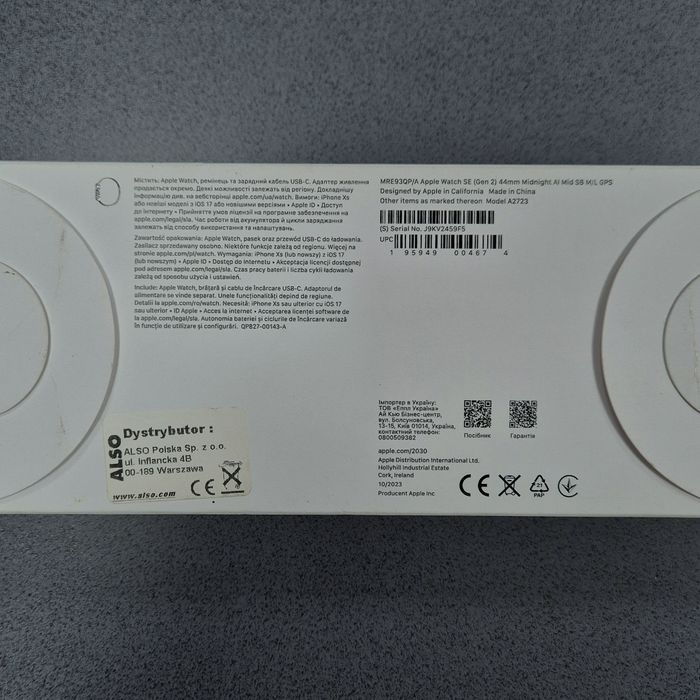 Apple Watch SE 2. gen – GPS – Midnight