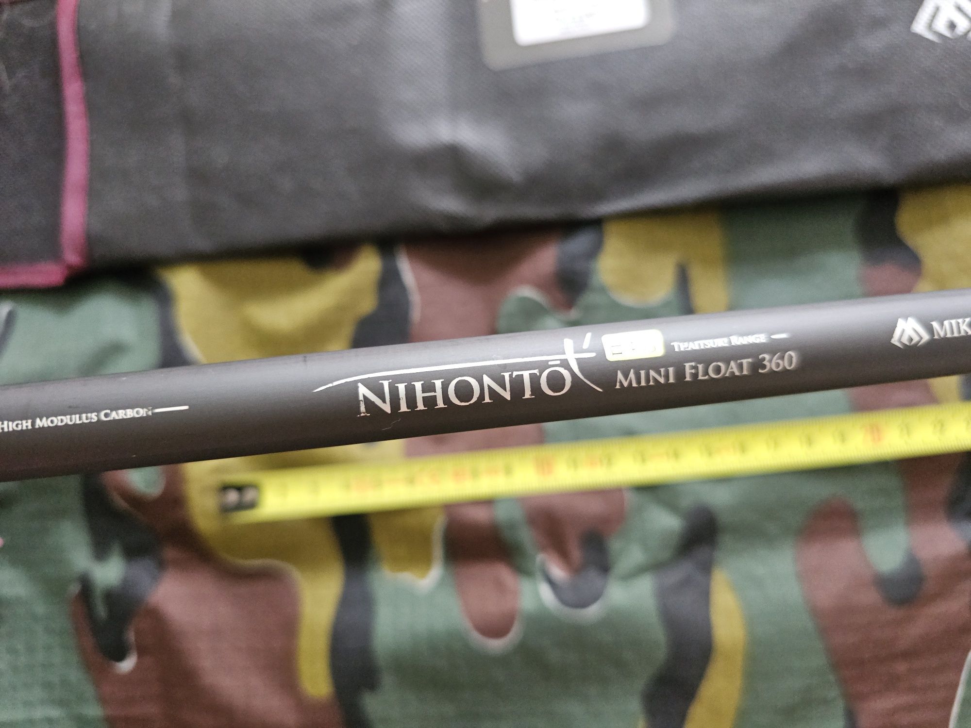 Wędka Mikado Nihonto mini float 360 5-25g