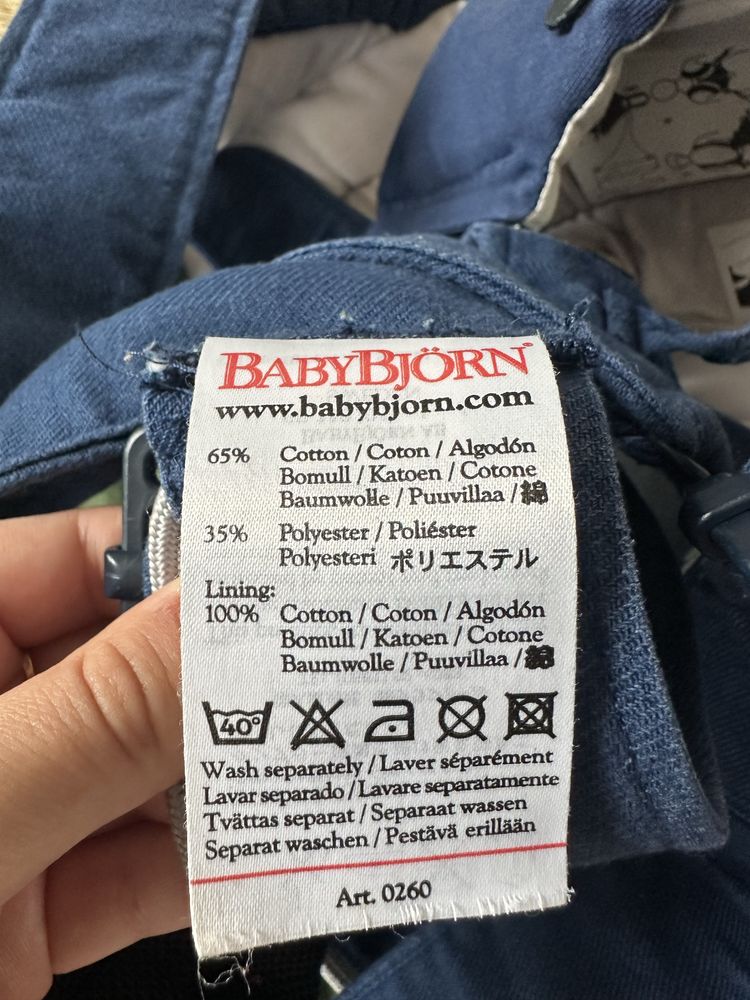 Рюкзак-кенгуру переноска слінг BabyBjorn