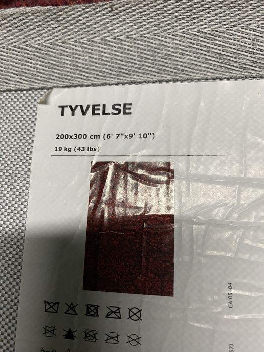 Tapete Ikea bordeaux 2*3m