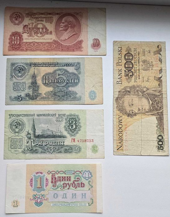 Рубли 1961г а гарному стани