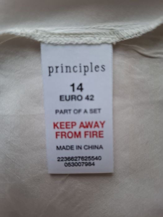 Шелк 100 % нежнейший топ