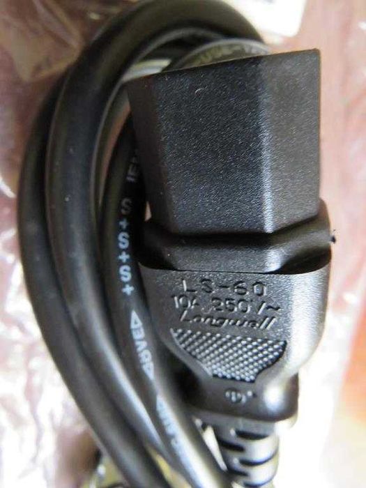 Cabo alimentação tipo UK BS1363 com fusível e terra EMBALADO a ESTREAR