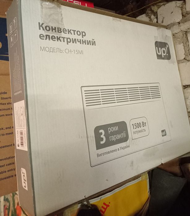 Продам два Конвектора