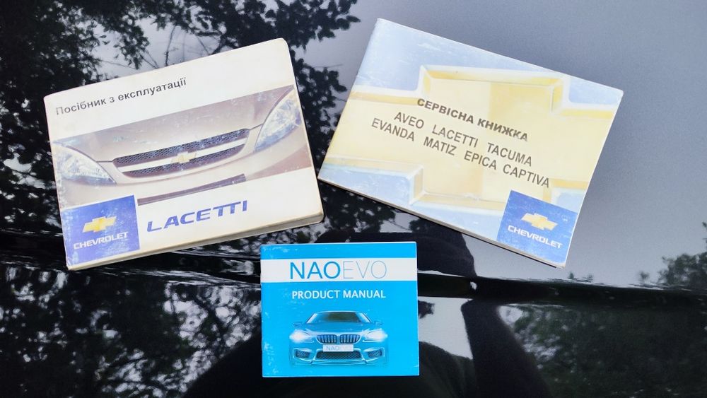 Chevrolet Lacetti SE 2007 1.6 л. (Мех) Газ / Бензин 109 к.с.