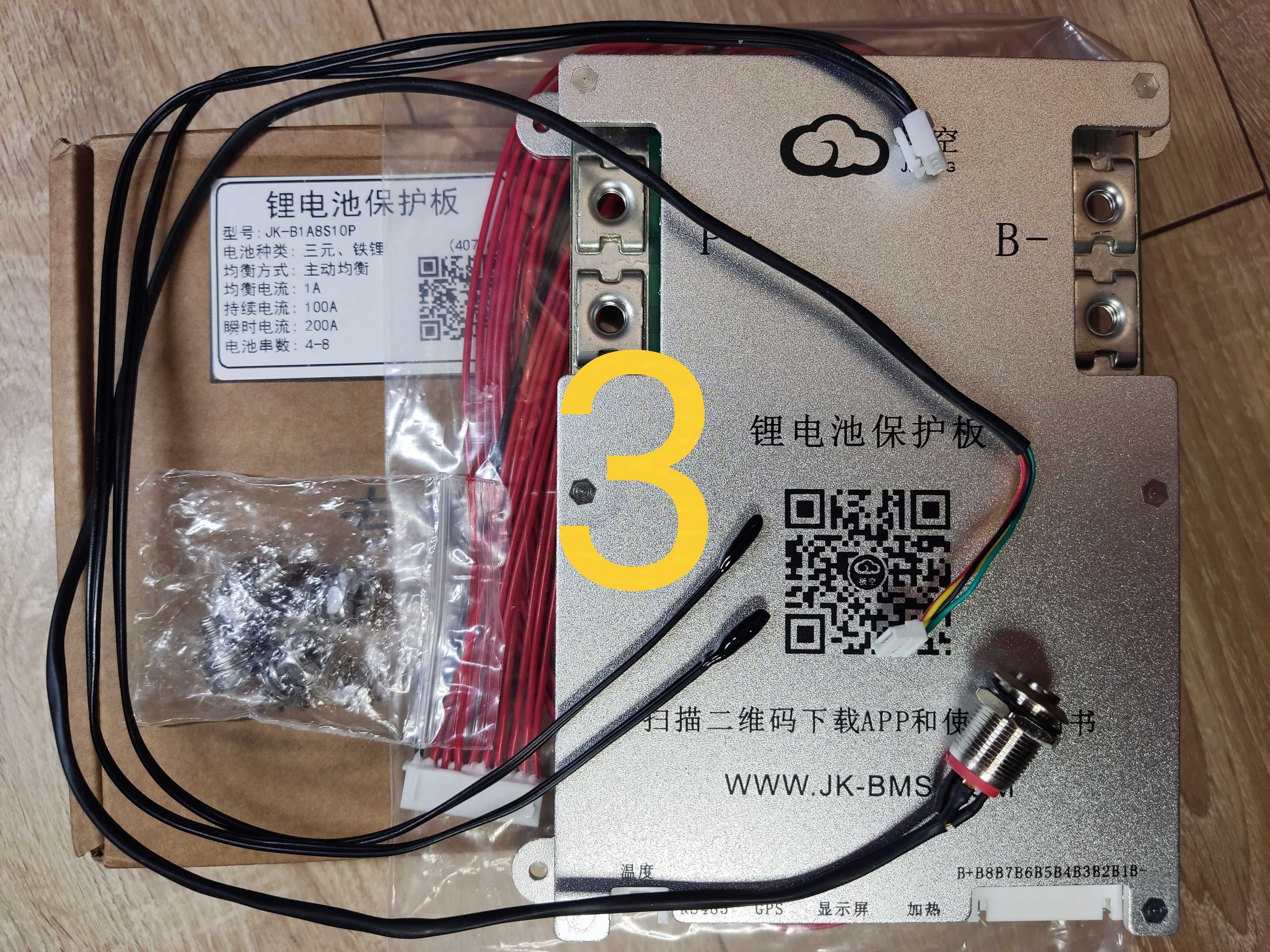 BMS Jikong. Смарт БМС с блютуз. BMS JBD