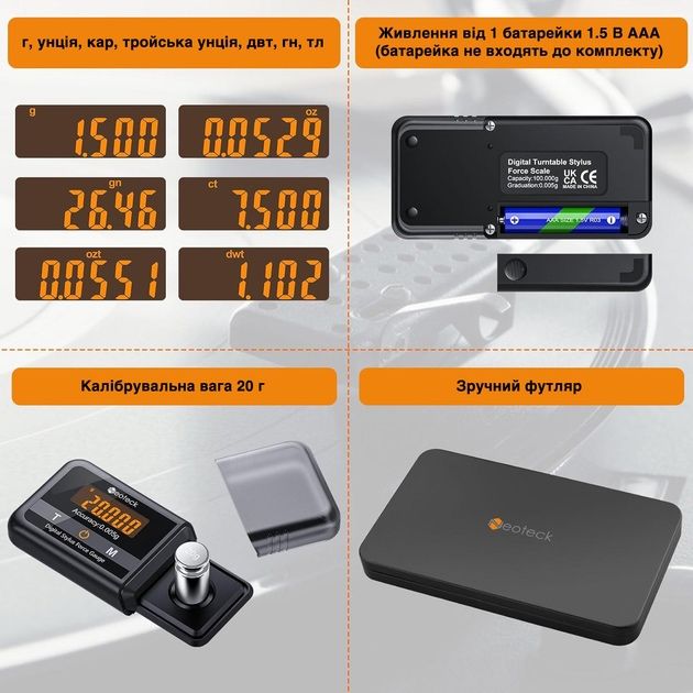Neoteck Ваги,Цифрові високоточні ваги для голки так і для побуту
