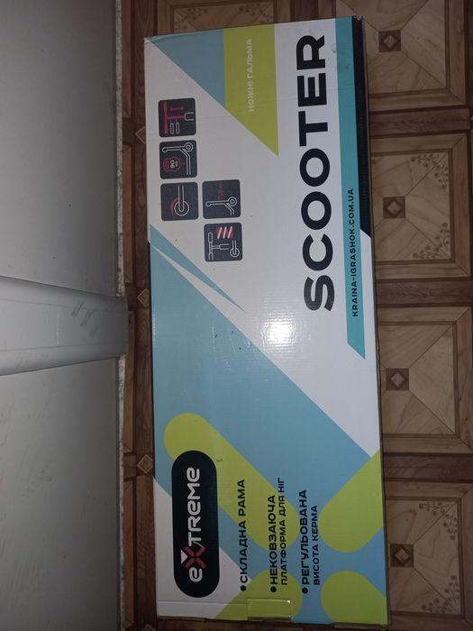 Самокат підлітковий