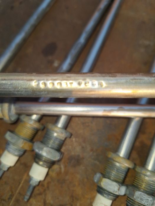 Тен электрический 2500 ВТ