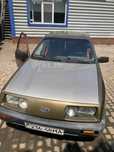Продам срочно автомобіль ford sierra