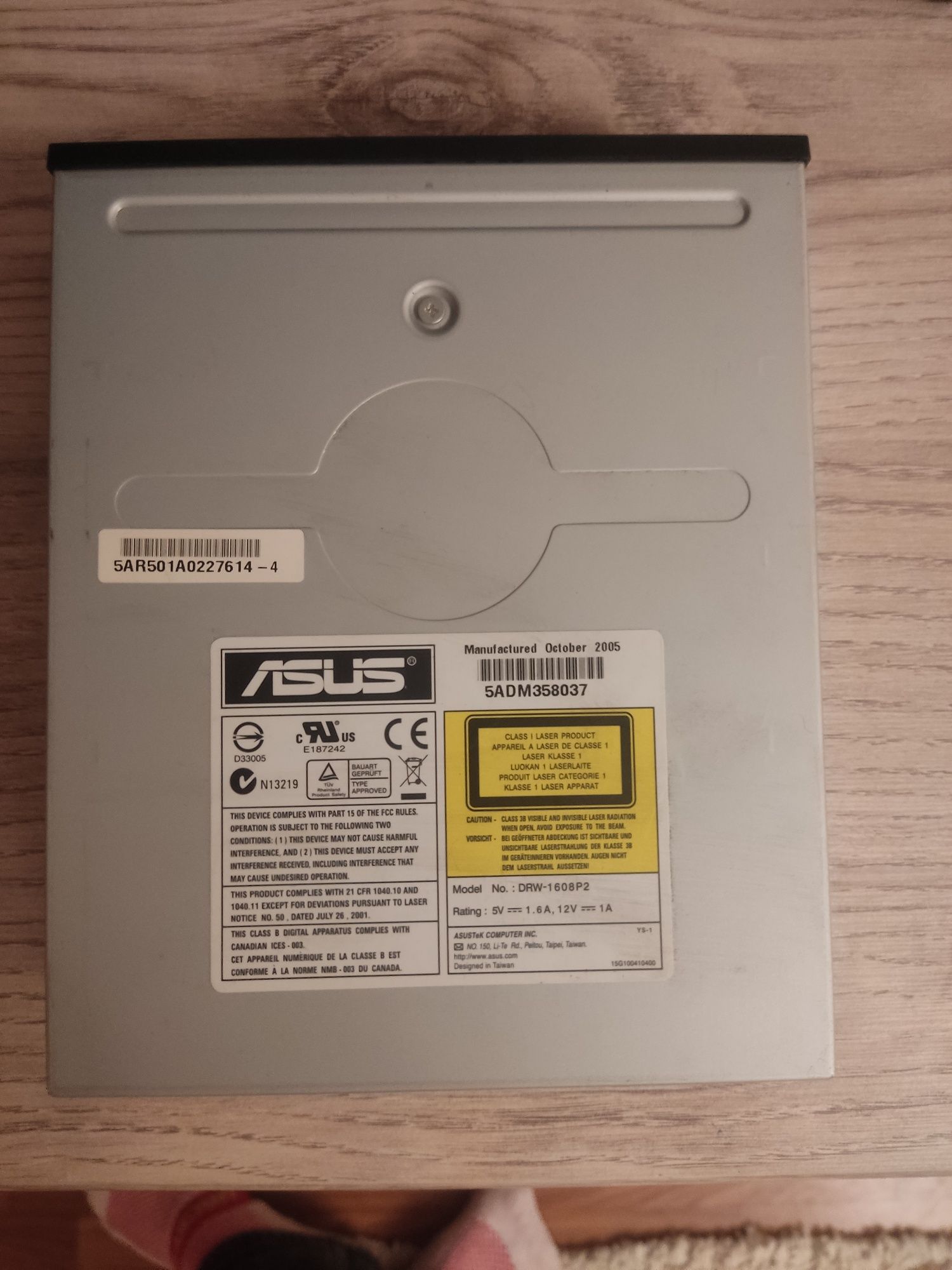 Оптический дисковод asus