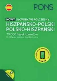 Nowy słownik współczesny hiszp - pol, pol - hisp. - praca zbiorowa