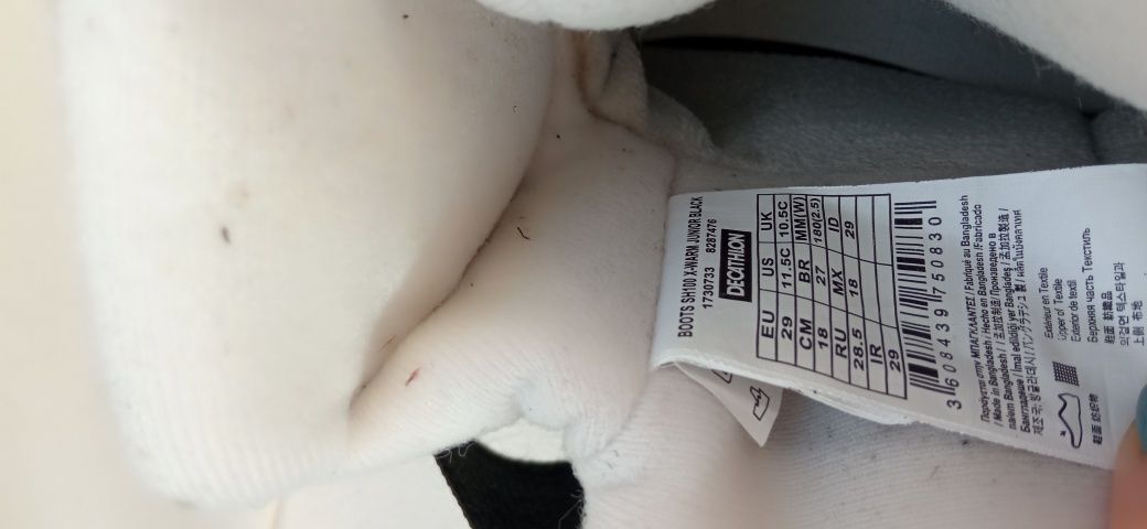Botas neve criança 29